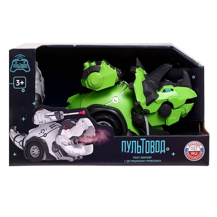 Робот динозавр «Пультовод» ZHORYA, программируемый, на пульте управления, интерактивный: свет, звук, на аккумуляторе, на русском языке, зелёный Робот динозавр «Пультовод» ZHORYA, программируемый, на пульте управления, интерактивный: свет, звук, на аккумуляторе, на русском языке, зелёный