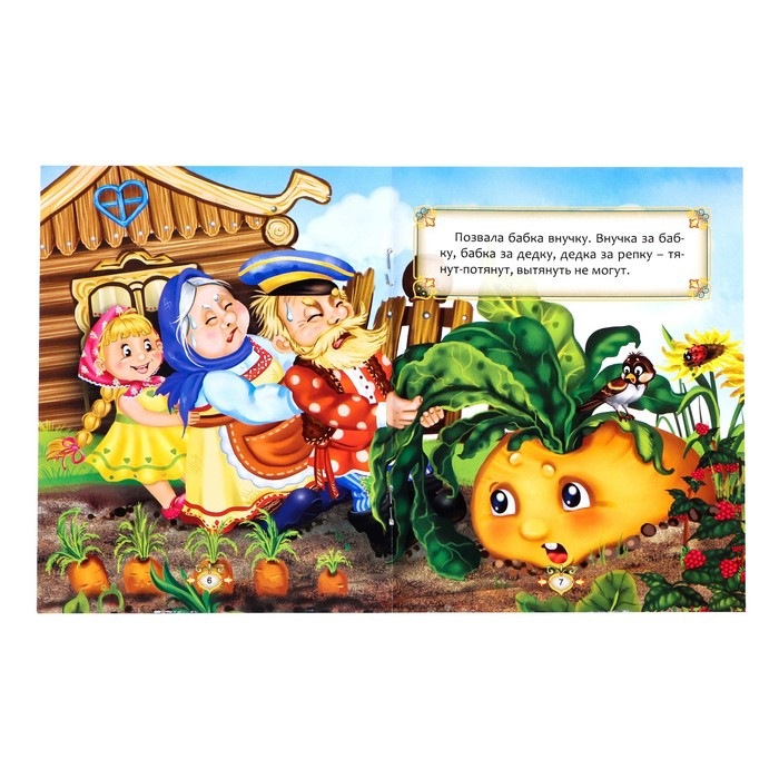 Игровой набор с проектором «Мои любимые сказки», 3 книги, светящиеся наклейки Игровой набор с проектором «Мои любимые сказки», 3 книги, светящиеся наклейки