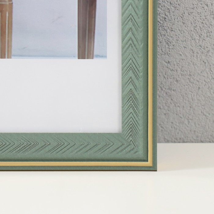 Фоторамка пластик 30х40 см "Галочки на зелёном" с золотой обводкой 1,4х32,7х42,5 см