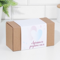 Набор кружек для двоих, сублимация "Мама и папа" медведи, 2 кружки, 320 мл Набор кружек для двоих, сублимация "Мама и папа" медведи, 2 кружки, 320 мл