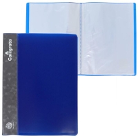 Папка с 30 вкладышами А4, 500 мкм, Calligrata, карман на корешке, черничная Папка с 30 вкладышами А4, 500 мкм, Calligrata, карман на корешке, черничная