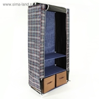 Шкаф для одежды и обуви, 73&times;49&times;176 см, 2 ящика, цвет МИКС