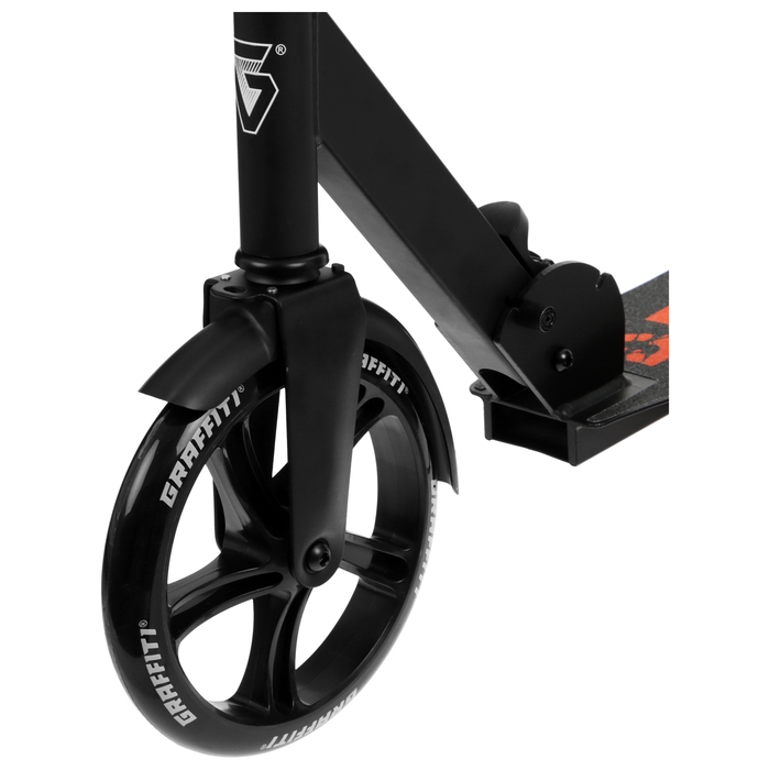 Самокат городской GRAFFITI City 200, складной, колёса PU 200 мм, ABEC 7 Carbon, чёрный