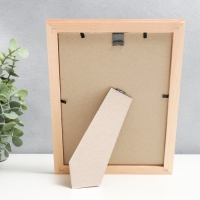 Фоторамка сосна с20 15х21 см (пластиковый экран)