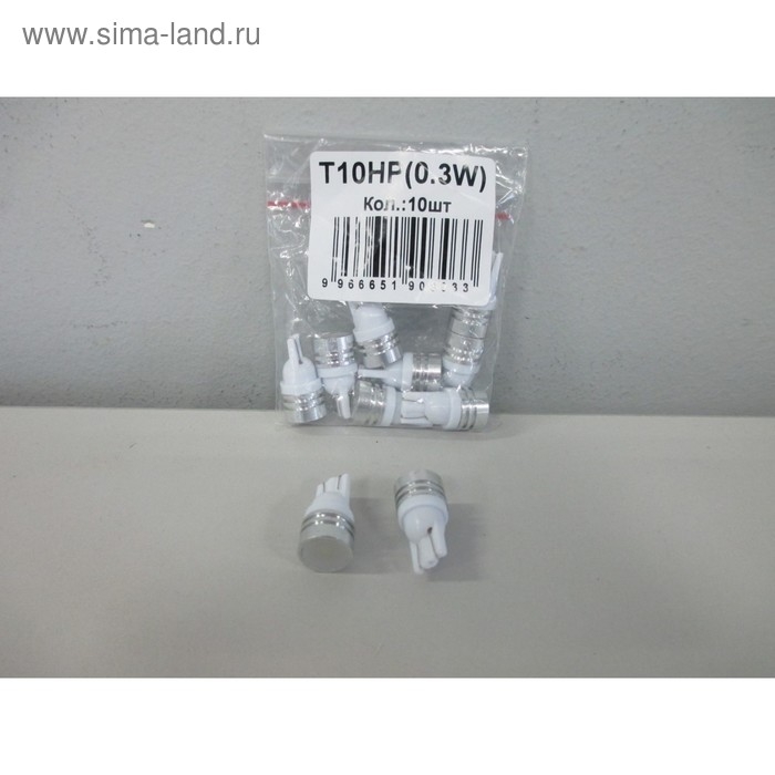 Светодиодная лампа KS-auto, T10, 12 В, 1 HIGH POWER, белая Светодиодная лампа KS-auto, T10, 12 В, 1 HIGH POWER, белая