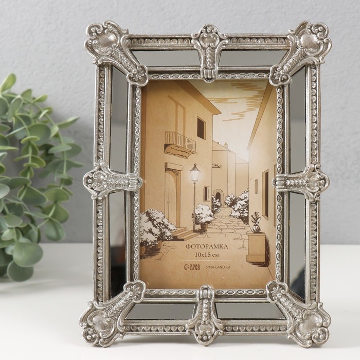 Фоторамка полистоун 10х15 см Фоторамка полистоун 10х15 см "Ампир" серебро с зеркалом 16,5х2,3х21,6 см