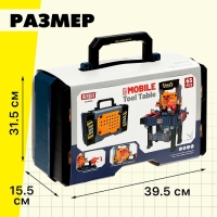 Игровой модуль 2 в 1 &laquo;Чемодан мастера&raquo;, 65 элементов