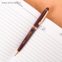 Ручка шариковая синяя паста 1.0 мм в тубусе &laquo;8 Марта&raquo; пластик