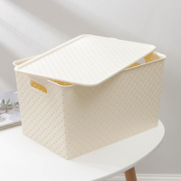 Корзина для хранения с крышкой &laquo;Береста&raquo;, 14 л, 35&times;24.5&times;20.5 см, цвет слоновая кость