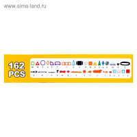 Конструктор магнитный «Магический магнит», 162 детали Конструктор магнитный «Магический магнит», 162 детали