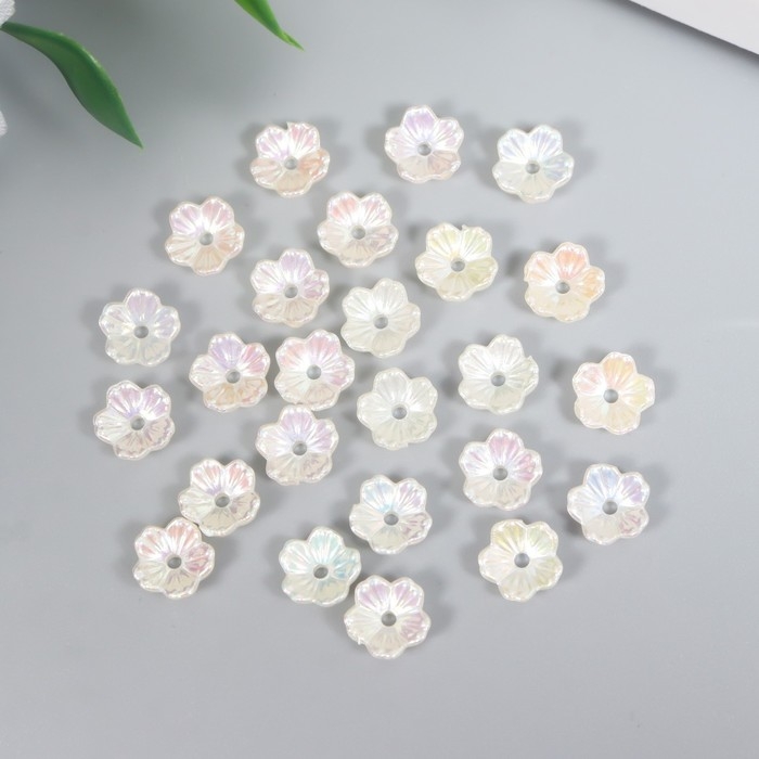 Бусины для творчества пластик "Цветок" набор 25 шт жемчужный перламутр 0,8х0,8 см