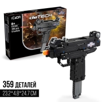 Конструктор Оружие Техно &laquo;Автомат УЗИ&raquo;, 359 деталей, 6 пуль, стреляет