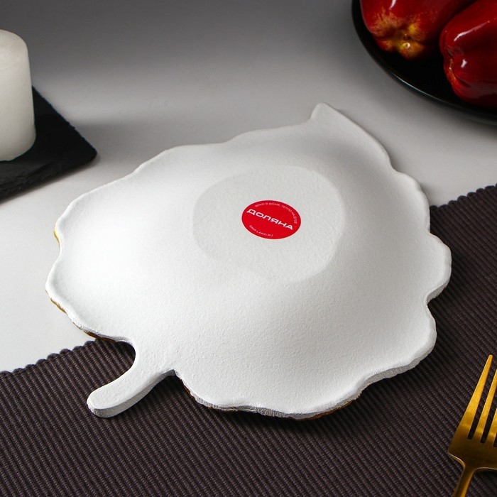 Блюдо для фруктов Доляна «Тропический лист», 26×20,5 см, цвет белый Блюдо для фруктов Доляна «Тропический лист», 26×20,5 см, цвет белый