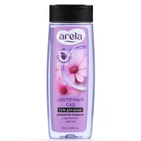 Гель для душа &laquo;Цветочный сад&raquo;, 250 мл, аромат чарующего букета, ARELA