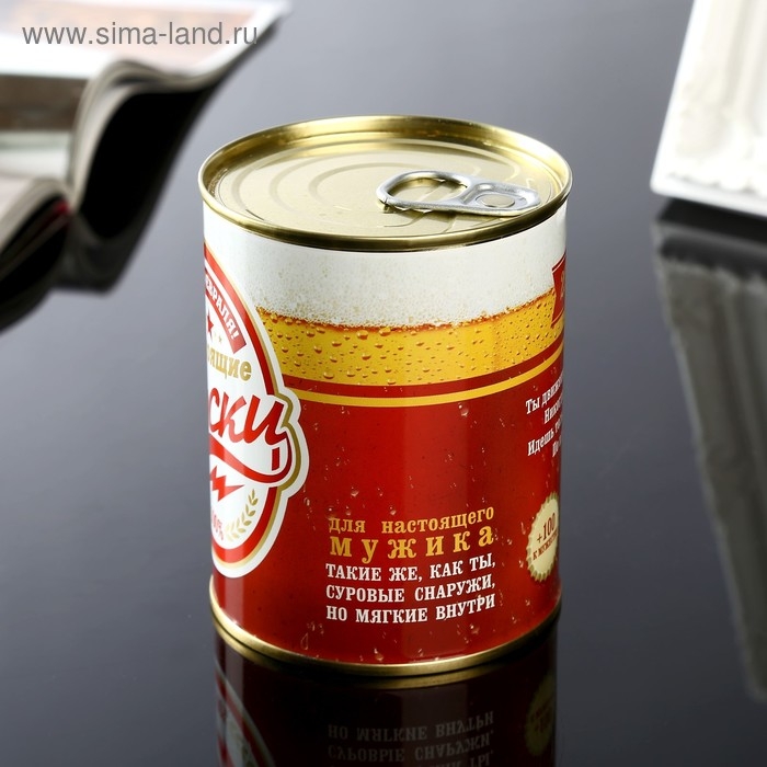 Носки в банке "Настоящие носки. С 23 февраля" (мужские, цвет черный)