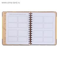 Скетчбук А5 &laquo;Анимация&raquo;, твёрдая обложка