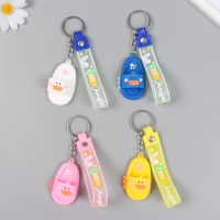 Брелок резина с ремешком "Сланец уточка" МИКС 4,5х6 см Брелок резина с ремешком "Сланец уточка" МИКС 4,5х6 см