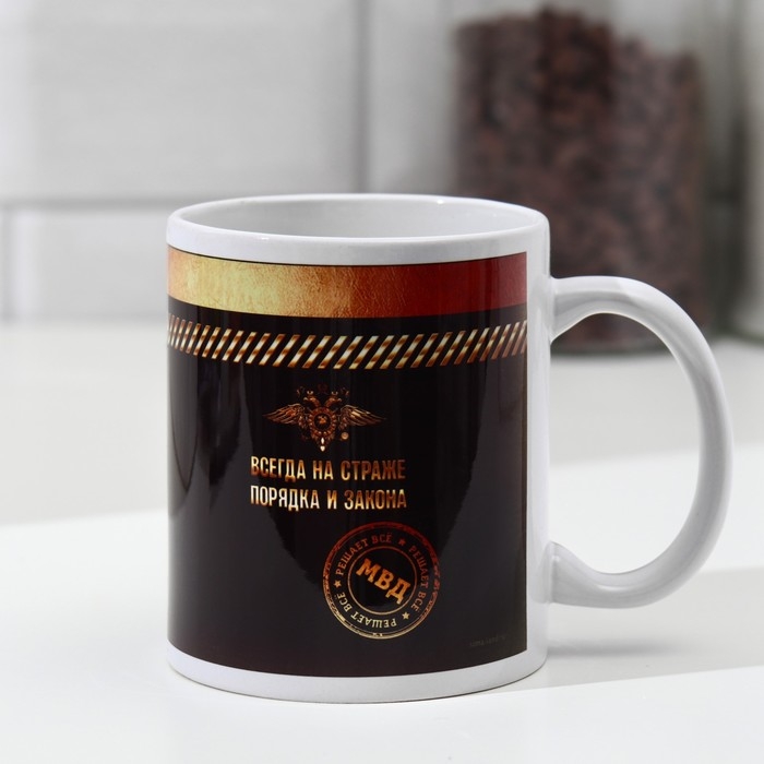 Кружка «МВД» оружие, 320 мл Кружка «МВД» оружие, 320 мл