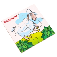 Развивающие пазлы из дерева &laquo;Домашние животные&raquo; элемент: 5х5 см