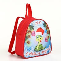 Рюкзак новогодний на молнии &laquo;Выбражулька&raquo;, цвет красный