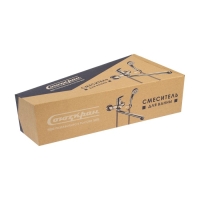 Смеситель для ванны "СоюзКран" 553-065, однорычажный, душевой набор, излив 350 , цинк, хром Смеситель для ванны "СоюзКран" 553-065, однорычажный, душевой набор, излив 350 , цинк, хром