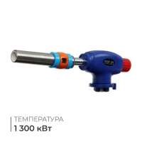 Горелка газовая maclay, с пьезоподжигом Горелка газовая maclay, с пьезоподжигом