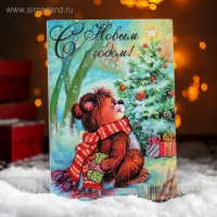 Доска разделочная Доляна «С Новым 2025 годом! Мишкины подарки», 23×16 см Доска разделочная Доляна «С Новым 2025 годом! Мишкины подарки», 23×16 см