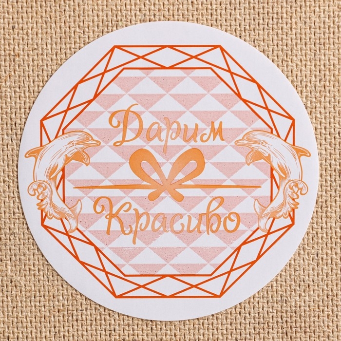 Кашпо деревянное 20&times;15&times;11(25) см Элегант "Рестайл Классик", с ручкой Дарим Красиво