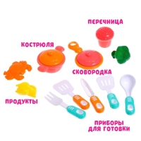 Игровой набор &laquo;Маленький шеф&raquo; в чемоданчике