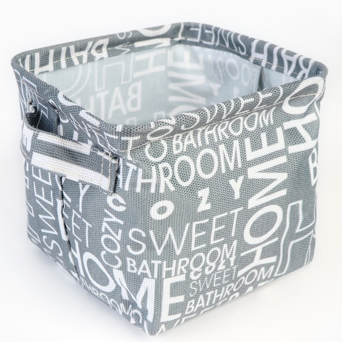 Органайзер для хранения белья, кофр водонепроницаемый &laquo;Паттерн&raquo;, 14,5 х 13,7 х 14 см.