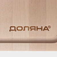 Доска разделочная с канавкой, 33&times;22&times;1,5 см, берёза