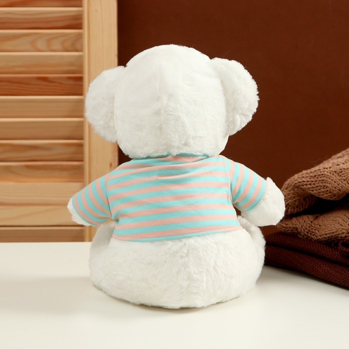 Мягкая игрушка «Белый медведь», в голубой кофте, 26 см Мягкая игрушка «Белый медведь», в голубой кофте, 26 см