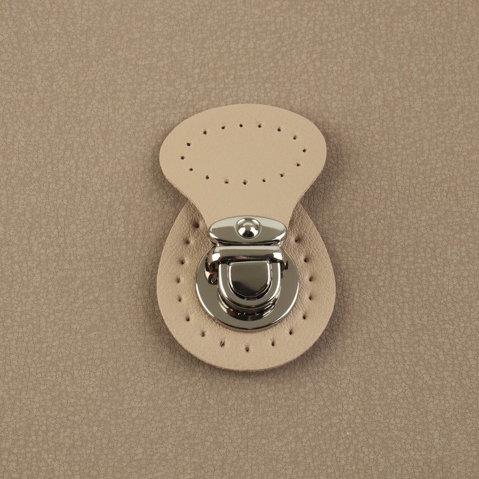 Застёжка для сумки, пришивная, 6 &times; 4 см, цвет бежевый/серебряный