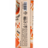 Крем для тела, питание и уход, 250 мл, аромат крема-брюле, CANDY FOOD Крем для тела, питание и уход, 250 мл, аромат крема-брюле, CANDY FOOD