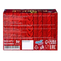 Новый год. Печенье с предсказанием "С Новым годом", 12 шт, 84 г