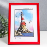 Фоторамка пластик "Радуга" 15х21 см, красный Фоторамка пластик "Радуга" 15х21 см, красный