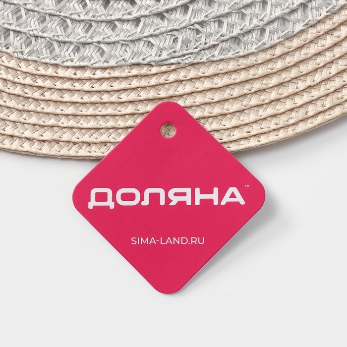 Салфетка сервировочная на стол Доляна &laquo;Оскар&raquo;, d=38 см, цвет бежевый