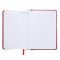 Ежедневник недатированный A5, 160 листов, Attomex.Croco, твёрдая обложка из искусственной кожи с поролоном, 2 ляссе, блок 70 г/м2, красный