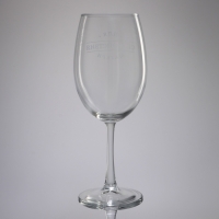 Бокал для вина на День матери «Спокойствие матери», 630 мл Бокал для вина на День матери «Спокойствие матери», 630 мл