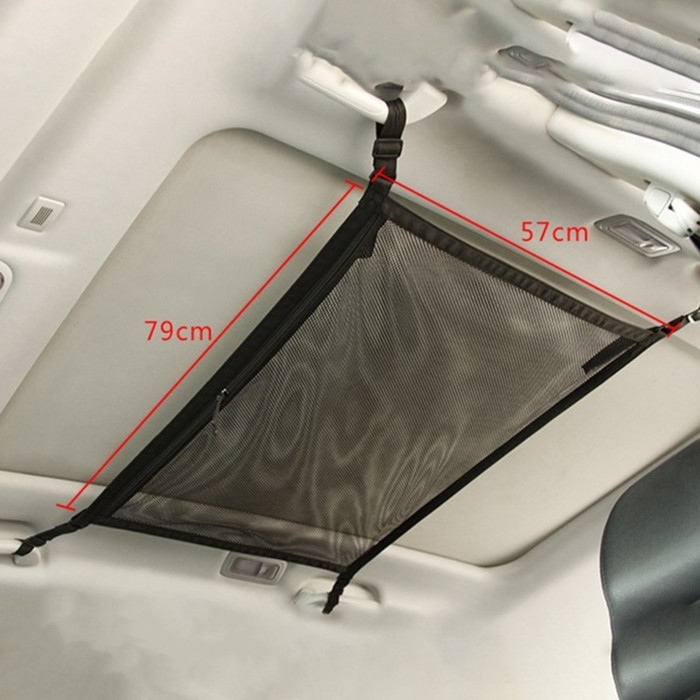 Сетка для хранения багажа, потолочная Размер: 79&times;57 см