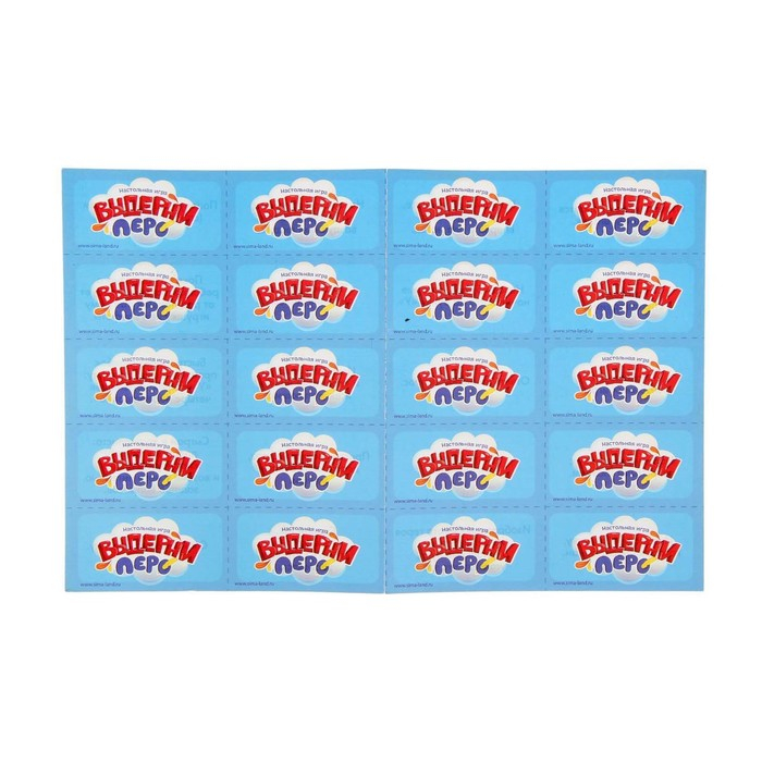 Настольная игра на логику &laquo;Выдерни перо&raquo;, фанты, 2-4 игрока, 4+