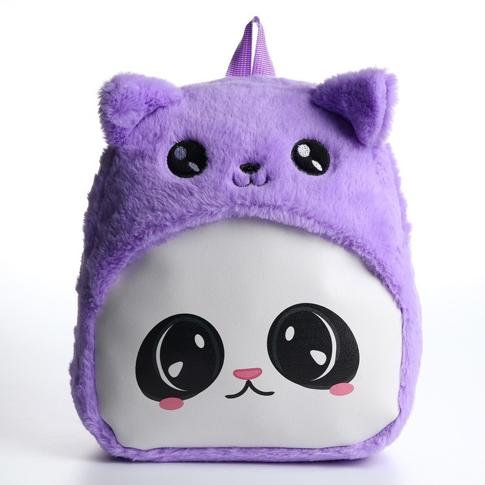 Рюкзак плюшевый детский для девочки &laquo;Очаровательная панда&raquo;, 30х25х7 см