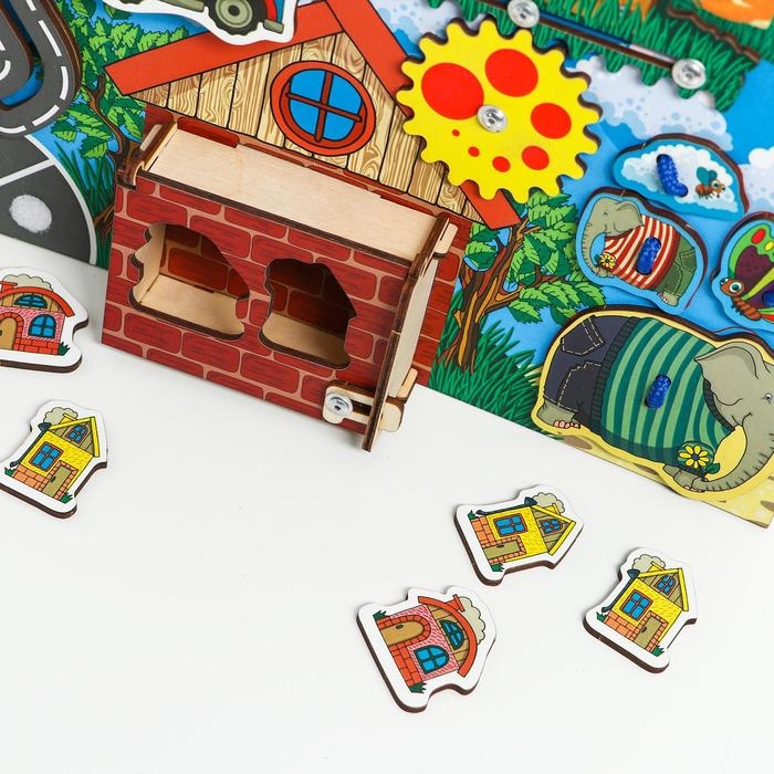 Бизиборд &laquo;Большой-маленький&raquo;