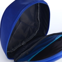 Рюкзак детский на молнии «Выбражулька», цвет синий Рюкзак детский на молнии «Выбражулька», цвет синий