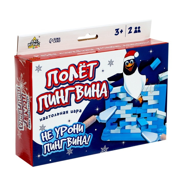 Настольная игра &laquo;Полёт пингвина&raquo;, 2 игрока, 3+
