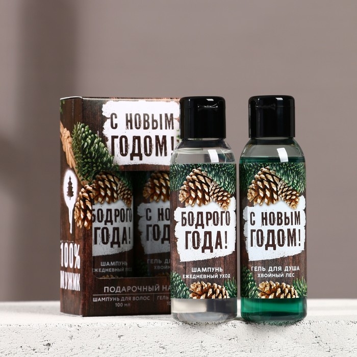 Подарочный набор косметики «Богатства и успеха», гель для душа и шампунь для волос, 2 х 100 мл, Новый Год Подарочный набор косметики «Богатства и успеха», гель для душа и шампунь для волос, 2 х 100 мл, Новый Год