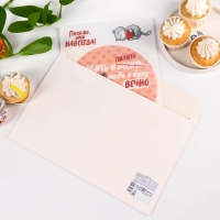 Вафельные картинки съедобные &laquo;Любить и пилить&raquo; для капкейков, торта, 1 лист А4