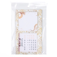 Календарь 2025 с блоком стандарт «Новый год: Волшебных моментов», 19 х 10.5 см, новогодняя серия Календарь 2025 с блоком стандарт «Новый год: Волшебных моментов», 19 х 10.5 см, новогодняя серия