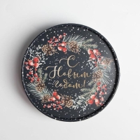 Коробка подарочная &laquo;С Новым годом&raquo;, 12 х 8 см, Новый год