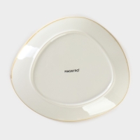 Блюдо фарфоровое для подачи Magistro &laquo;Церера&raquo;, 20&times;18 см, цвет оранжевый